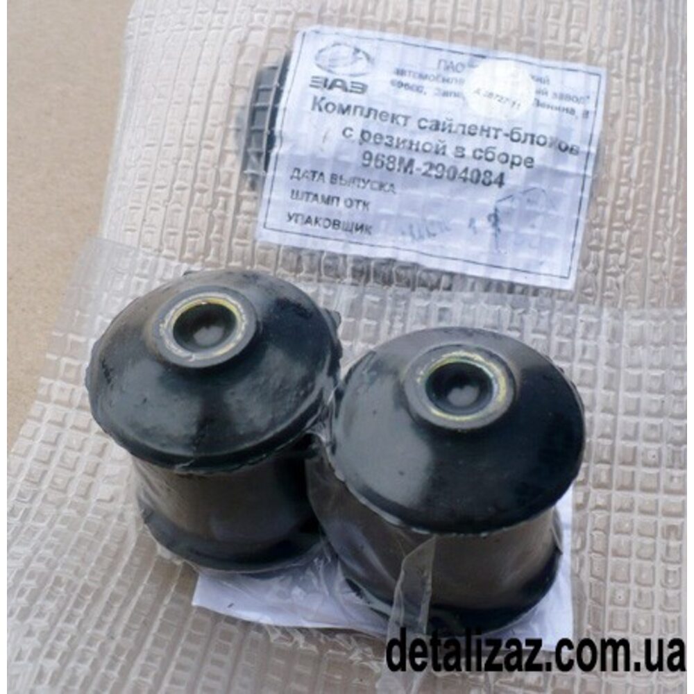 Запчастини ЗАЗ Таврія : Деталі ходової. Ричаги, сайлентблоки, ступиці, шарові опори