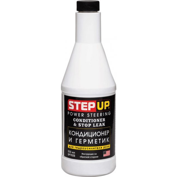 Герметик для гідропідсилювача керма (ГУР)