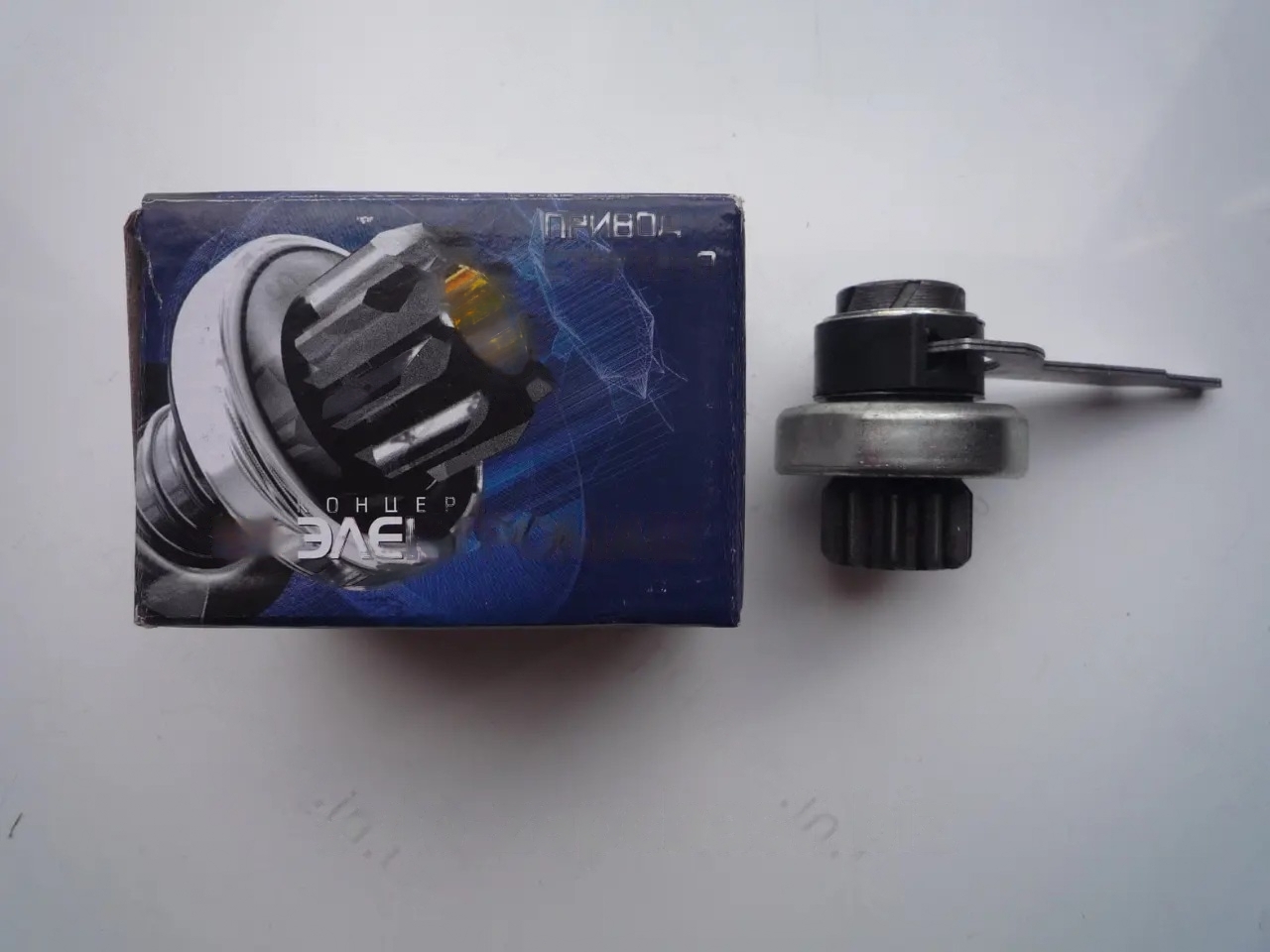 Бендикс 2101 "Электромаш" (581.600) магнит.ст.