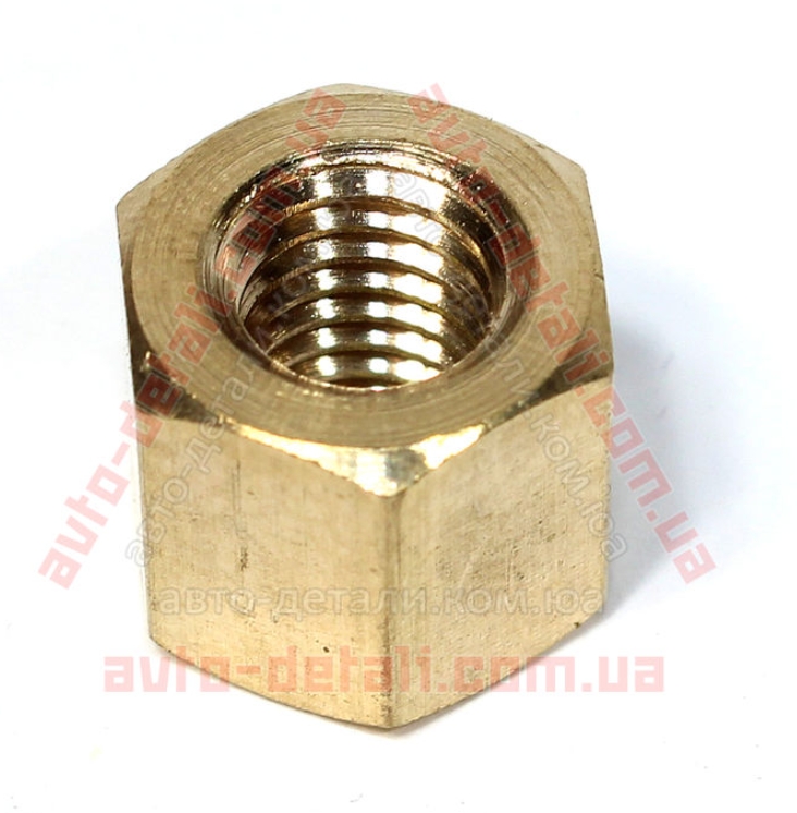 Гайка штанов 2101 (8х1,25х13) латунь "БЕЛЗАН"