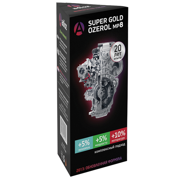 Анамегатор масел SUPER GOLD OZEROL 30мл