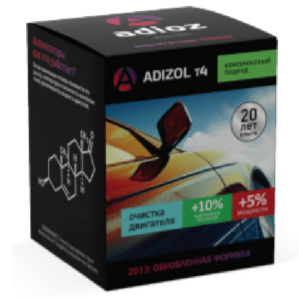 Анамегатор топлива ADIZOL Т-4 (в бензин,1,3мл)