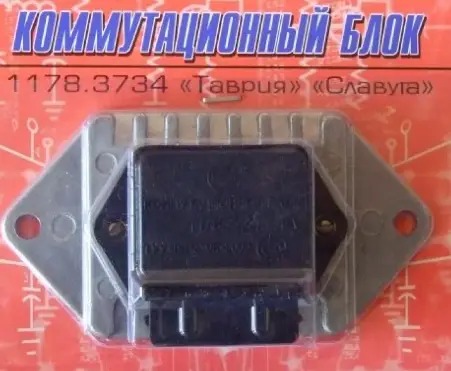 Комутатор Таврія (1178.3734) м.Вінниця