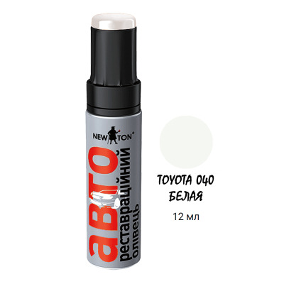 040 Біла TOYOTA NEW TON Олівець реставр.
