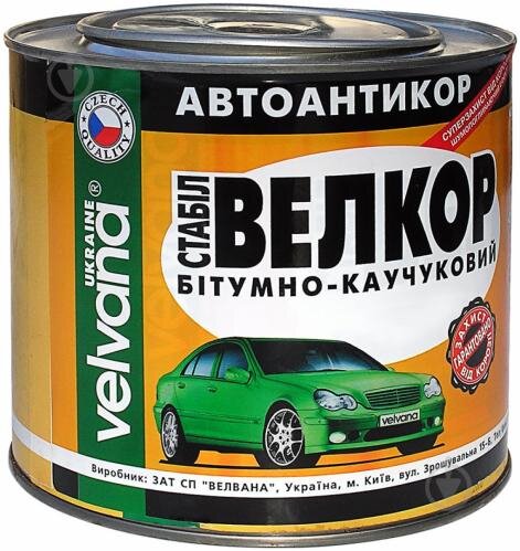 Велвана  Мастика  Бітумно-каучукова  1,8кг