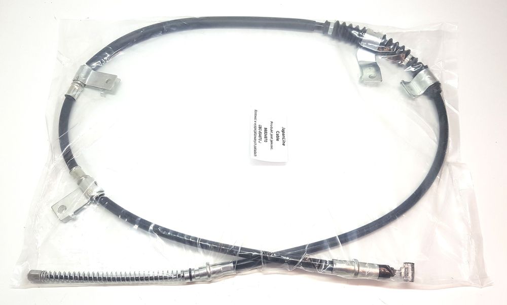 Трос ручника Aveo "CRB" задній лів. (96534870/1309.4041)