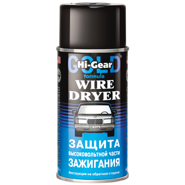 Спрей для захисту електрообладнання Hi-Gear,  241г (HG5507)