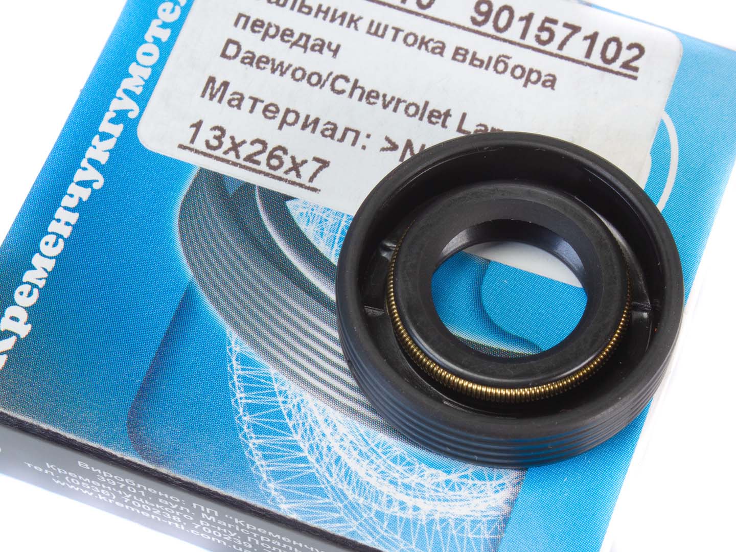 С-к  КПП Lanos вибору штока "КрРТ" (13х26х7) 90157102 (610)