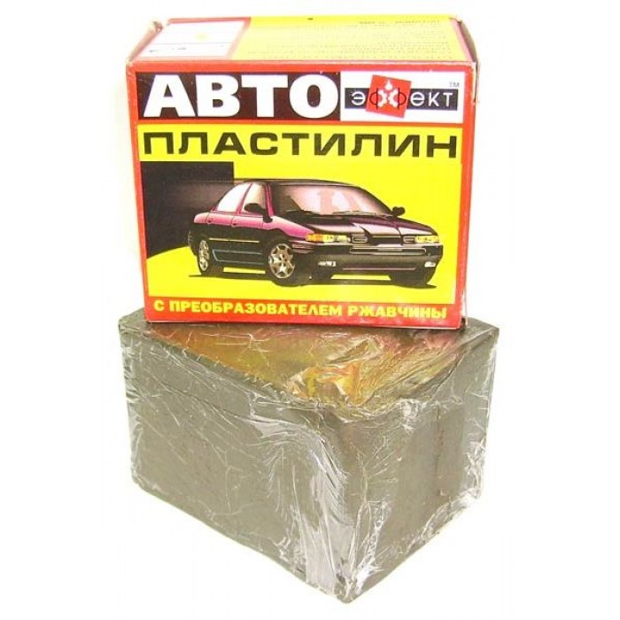 Автопластилін  500гр