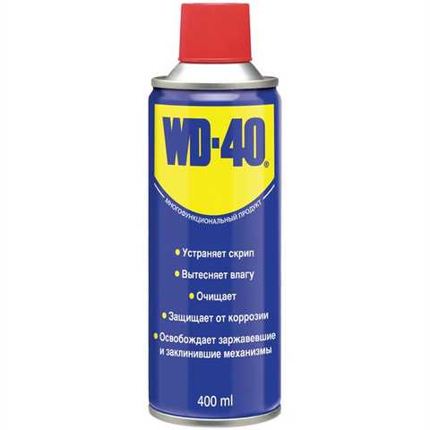 WD-40   400гр