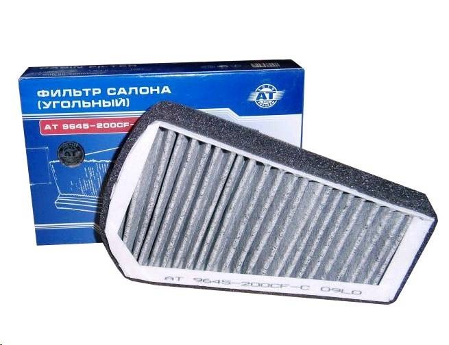 Фільтр салону  Lanos "AT" (9645-200CF-С) вугільний