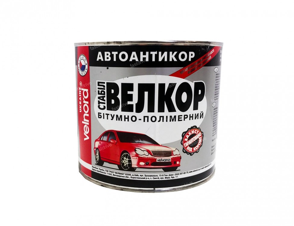 Велвана  Мастика  Полімерно-бітумна  1,8кг