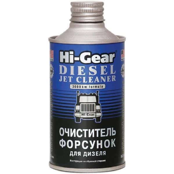 Очисник форсунок дизеля Hi-Gear (на 70-90л), 325мл (HG3416)