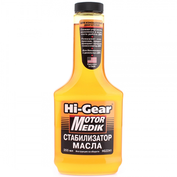 Присадка в двигун Hi-Gear "Стабілізатор Масла", 355 мл.  (HG2241)