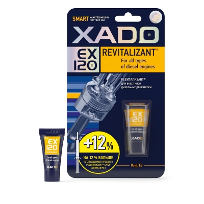 ХАDО® REVITALIZANT EX120 ревіталізант для дизельного двигуна (блістерна упаковка, туба 9 мл)