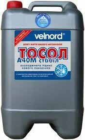 Велвана  ОЖ "Тосол - А40 М"   10 л