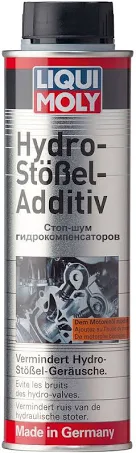 Присадка в двигун LIQUI MOLY "Стоп-шум гідрокомпенсаторів",  250мл (3919)