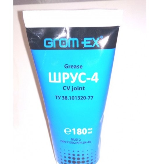 Шрус-4  0,18 кг тюбик Grom-Ex