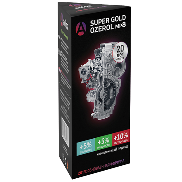 Анамегатор масел  SUPER GOLD OZEROL,  40мл