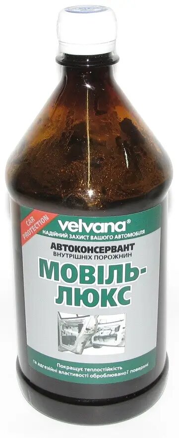 Велвана  Консервант "Мовіль"   0,4л