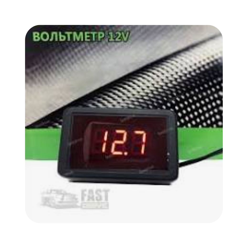 Вольтметр у прикурювач 12V "Форсаж" (1946) Вольтметр у прикурювач 12V "Форсаж" (1946)