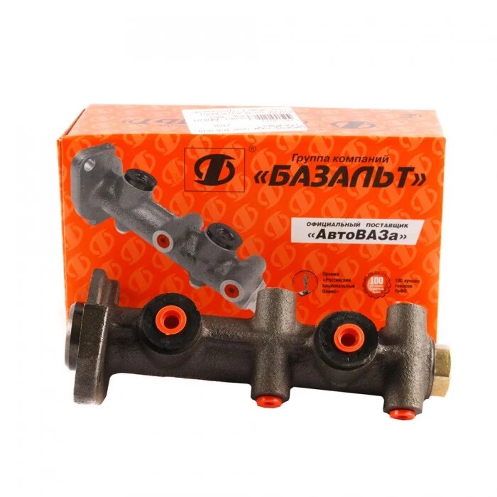 ЦГТ 2108 "Базальт"