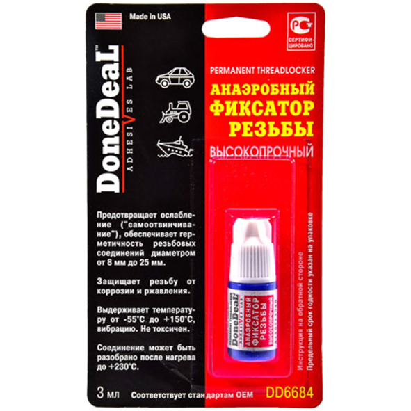 Фіксатор різьби ЧЕРВОНИЙ (нероз'ємний) Done Deal,  3г  (DD6684)