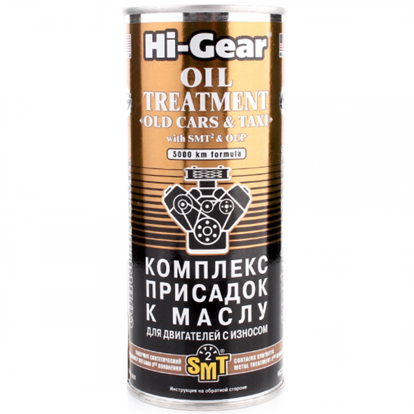 HG2250 Комплекс суперприсадок к маслу для старых двигателей с SMT2 444 ml