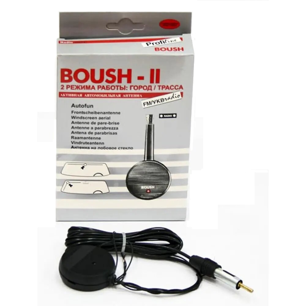 VITOL  Антена активна "TRIADA" Boush II" для далекого прийому УКВ і FM/2режима/місто/траса