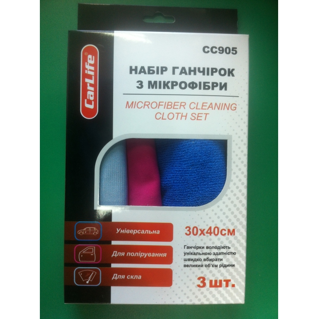 Carlife  CC905  Ганчірки з мікрофібри  30*40 см  скло.панель.універсал 3шт.(коробка)