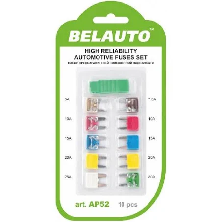 Запобіжники "BELAUTO"  МІНІ 10шт (АП52) + щипці