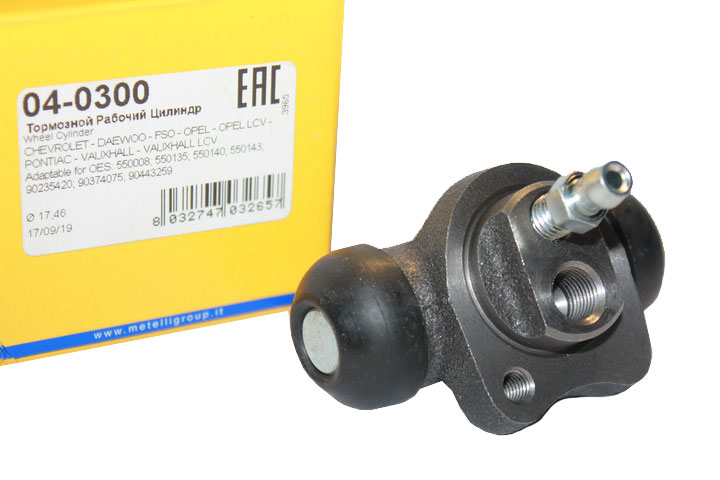 ЦЗТ Lanos 1,5 "Metelli" (04-0300) під 1 болт