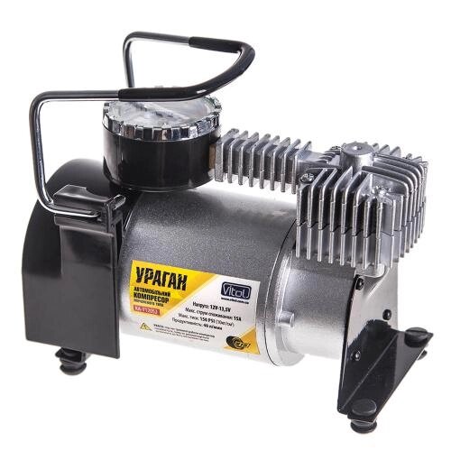 Автомобільний "Ураган" КА-У12052 150psi/15Amp/40л/прикур.+перехідник/Автостоп