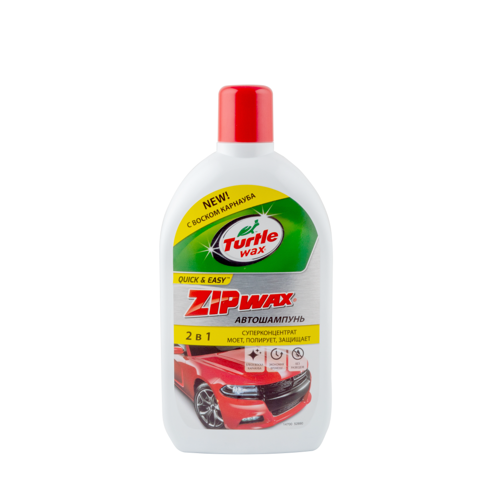 TW  Шампунь з воском карнауби  "ZIP WAX "   1.0л  (53363)