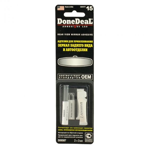 Клей дзеркала заднього огляду Done Deal, 2 x 3мл (DD6587) Клей дзеркала заднього огляду Done Deal, 2 x 3мл (DD6587)