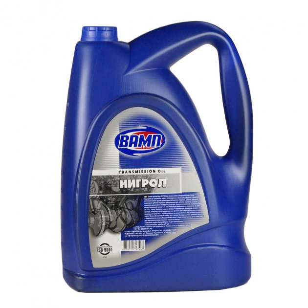 Нігрол ВАМП, SAE 140,  5л