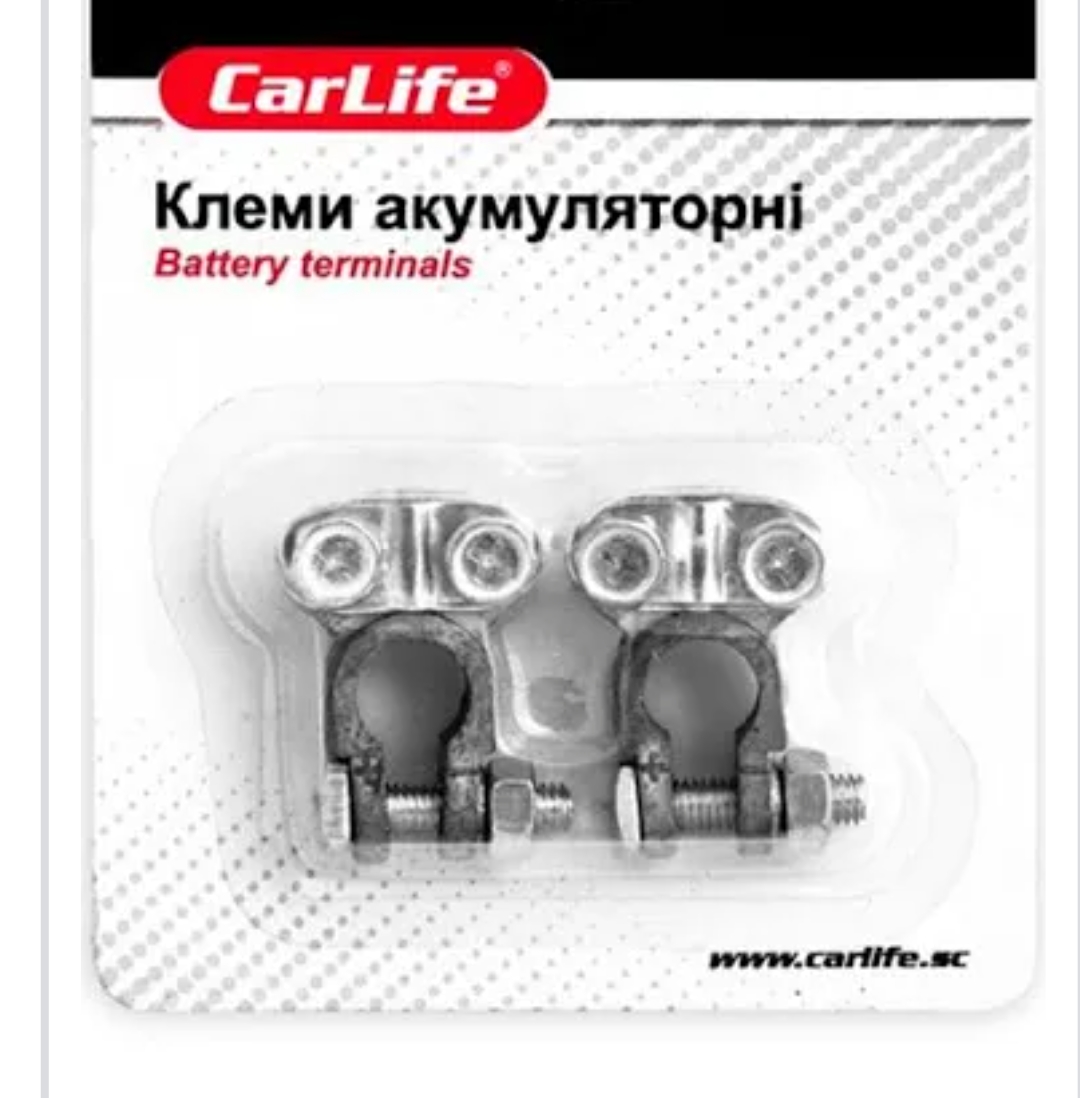 Клеми АКБ "CarLife" (BT 109) свинець мото (Matiz)