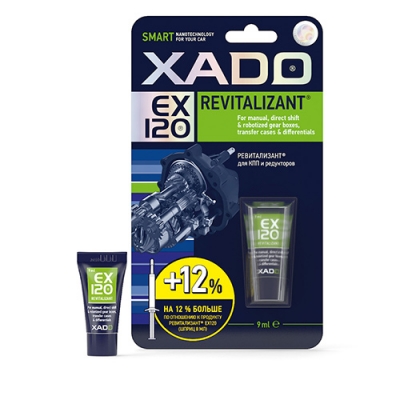 XADO® REVITALIZANT EX120 ревіталізант для КЗП і редукторів (блістерна упаковка, туба 9 мл) XA 10330