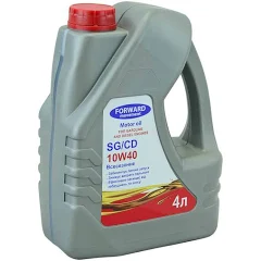 Масло моторне напівсинтетичне 10W-40 "Forward"  (4л) (ящ-4шт)
