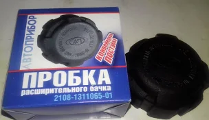 Крышка бачка расширителя 2108 "Автоприбор"Оригинал (упак.)