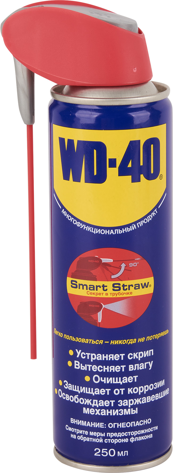 WD-40  250мл  (супер кришка)