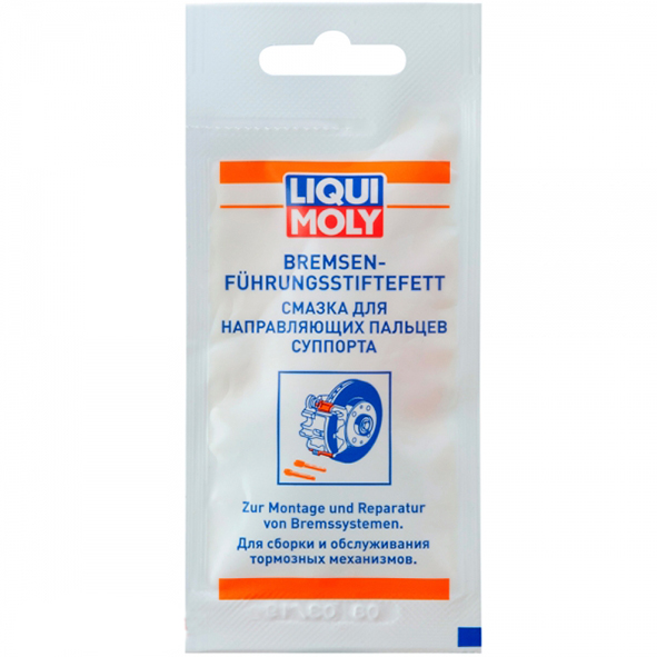Смазка супортів LIQUI MOLY (біла), 10мл (39022)