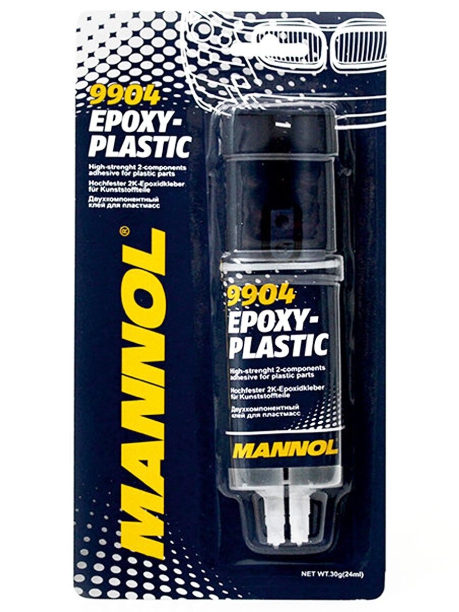 9904 Epox-Plast 30гр/24мл / Клей для пластмас