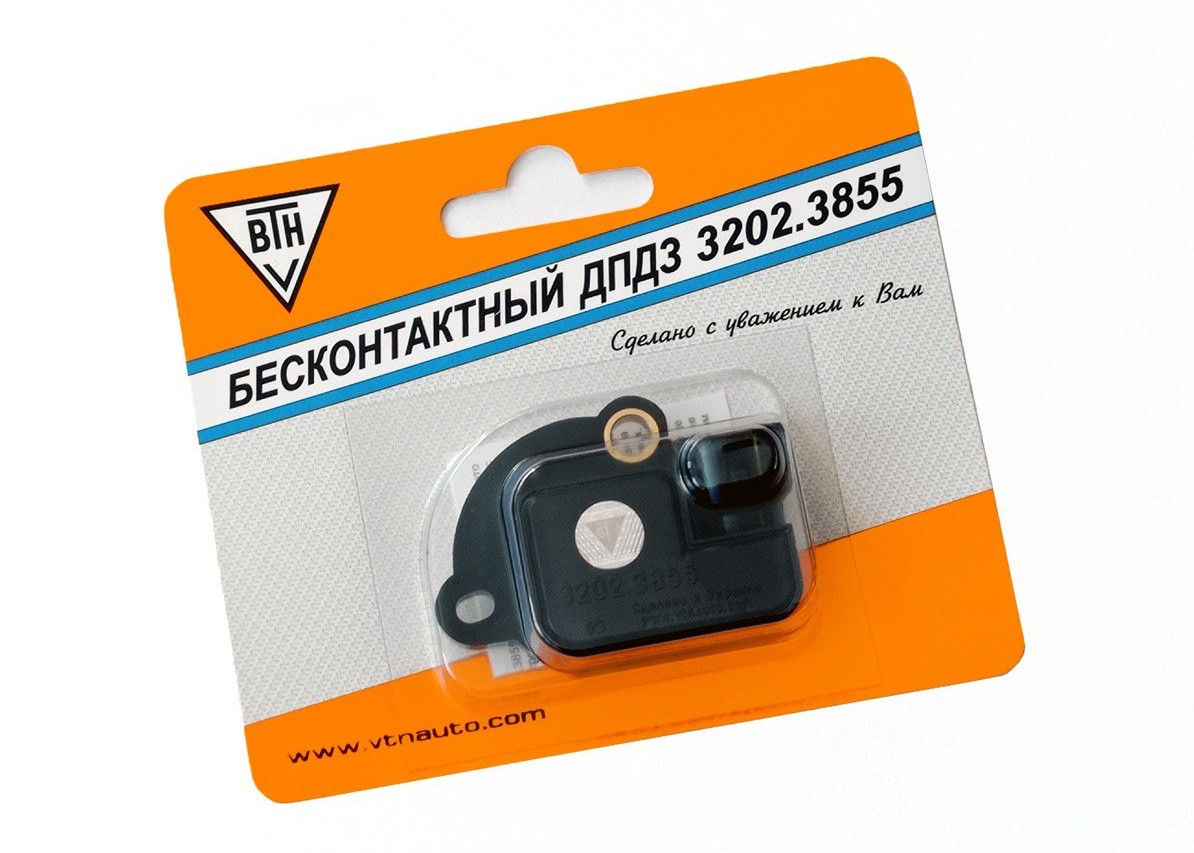 ДПЗД Sens,Славута,Таврія,Lanos 1,4 (3202.3855) після 2007р. "ВТН"