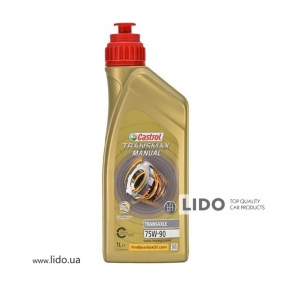 CASTROL 75W-90 Transaxle Transmax Manual GL-4+, 1л