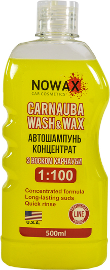 NOWAX  NX 00510  Автошампунь концентрат "Carnauba Wash & Wax" 1:100 з воском карнауби  0.5л (жовтий)