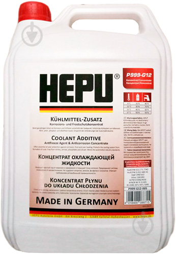 Антифриз "HEPU" -80*  концентрат красный G12/ 5кг (P999-G12-005)