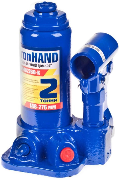 VITOL  Домкрат гідравлічний телескоп  2т валіза, min 148мм-max 276мм, 2,7кг  (IH-148276D-К)