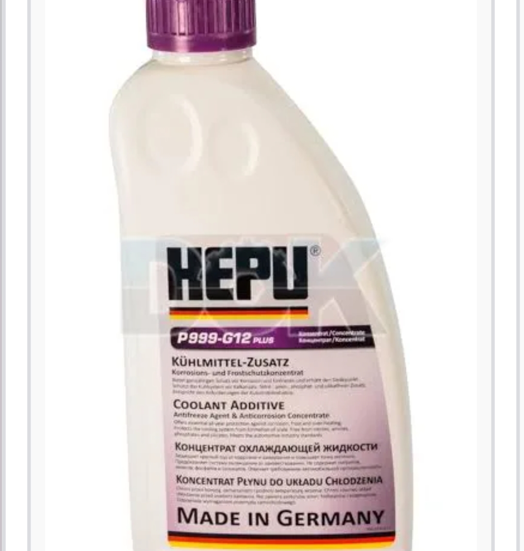 Антифриз-конц. фіолетовий "HEPU G12 Plus P999", 1.5л Антифриз-конц. фіолетовий "HEPU G12 Plus P999", 1.5л