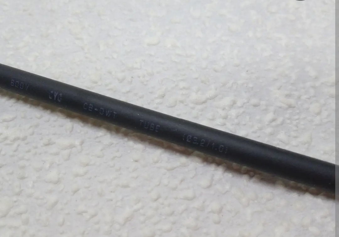 Кембрик  ф - 7,9 з термоклеєм чорний